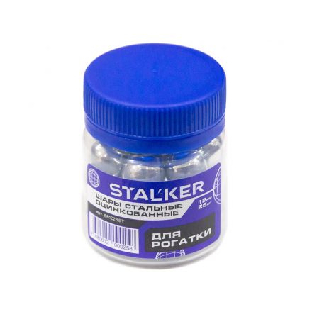 Шарики Stalker для рогатки стальные, 12 мм (25 штук)